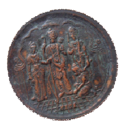 Coin 2