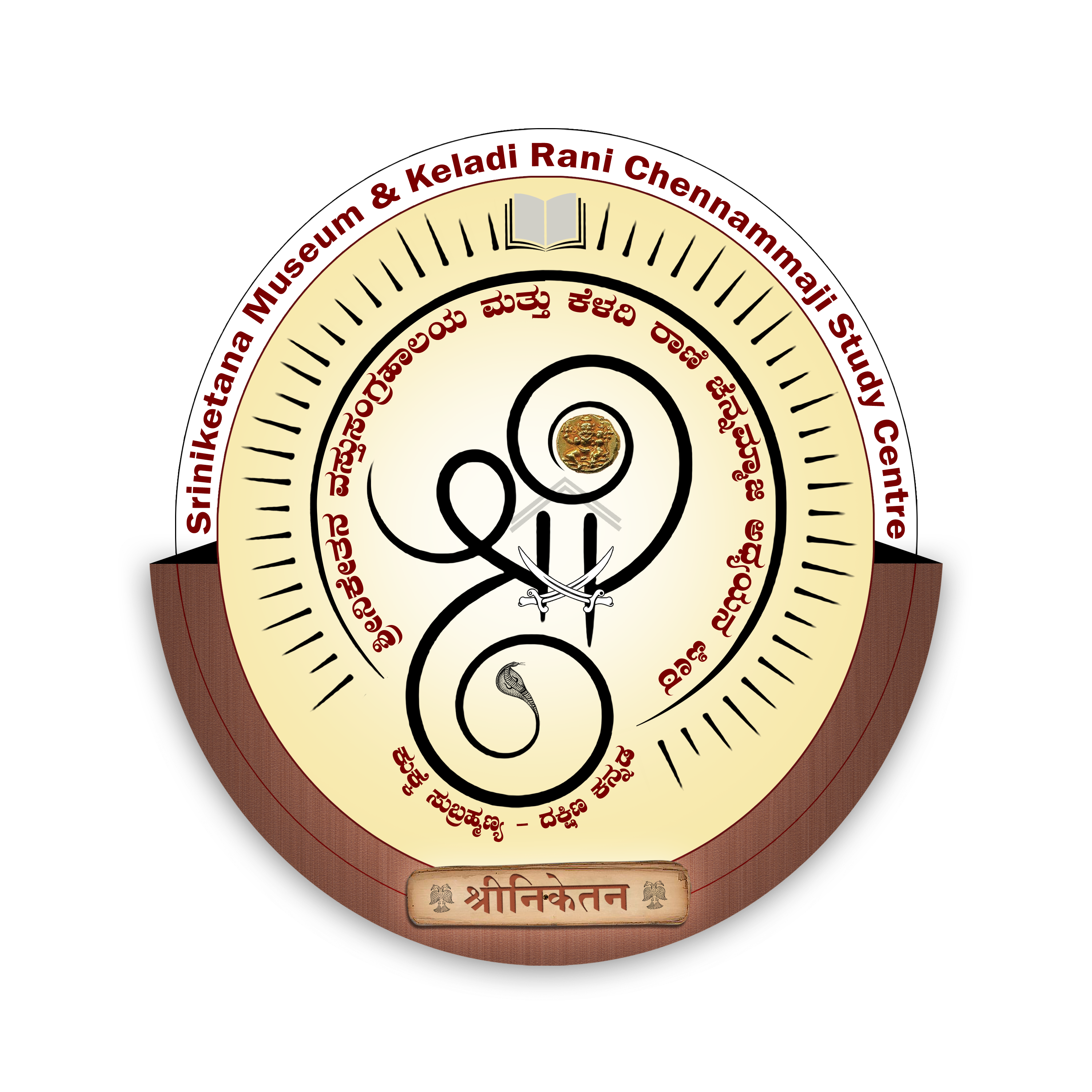 Museum Logo